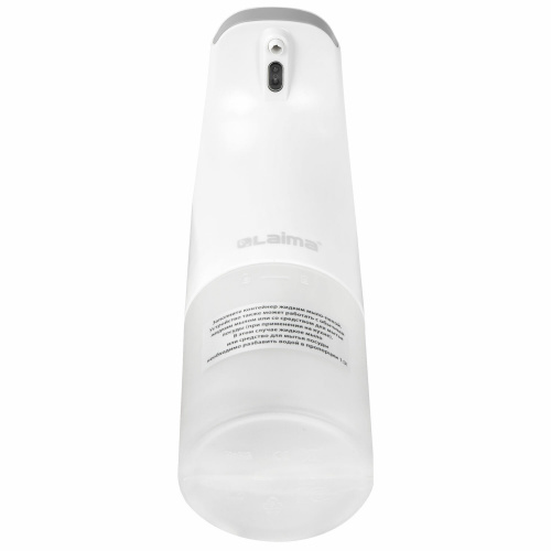 Дозатор для мыла-пены СЕНСОРНЫЙ настольный LAIMA, 0,3 л, ABS-пластик, белый фото 3
