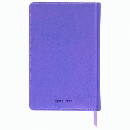 Ежедневник недатированный BRAUBERG, А5, 138х213 мм, под кожу, 160 л., фиолетовый фото 7