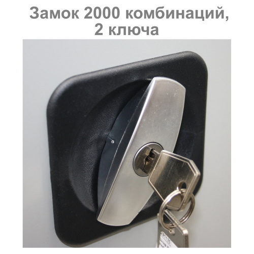 Шкаф металлический для документов "BRABIX" MK 18/91/46, 1830х915х460 мм, 4 полки, 47 кг фото 2