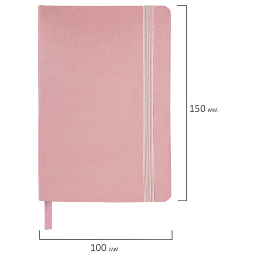 Блокнот МАЛЫЙ ФОРМАТ (100x150 мм) А6, BRAUBERG "Metropolis Ultra", под кожу, 80 л., клетка, розовый фото 9