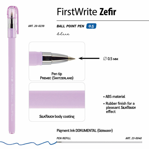 Ручка шариковая BRUNO VISCONTI FirstWrite, ассорти, узел 0,5 мм, линия письма 0,3 мм, синяя фото 8
