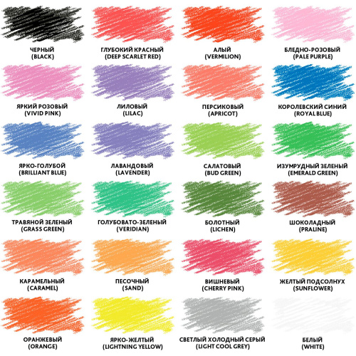Карандаши цветные BRAUBERG PREMIUM, 24 цвета, шестигранные, грифель мягкий 3,3 мм фото 2