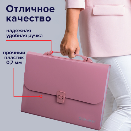 Папка-портфель пластиковая BRAUBERG, А4, 13 отделений, розовая фото 6