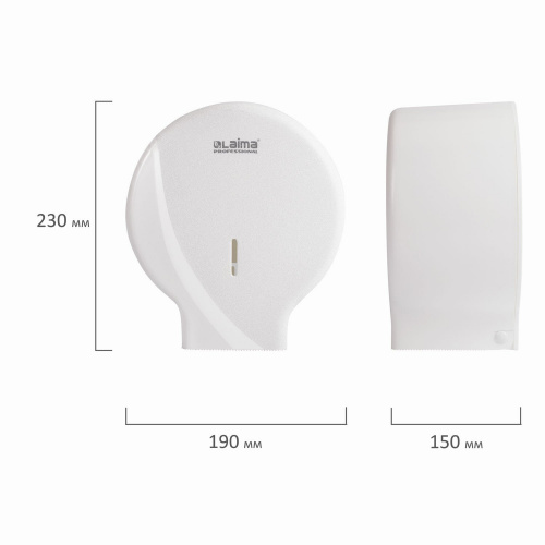 Диспенсер для туалетной бумаги LAIMA PROFESSIONAL ORIGINAL, малый, белый, ABS фото 7