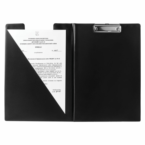 Папка-планшет BRAUBERG, А4, с прижимом и крышкой, картон/ПВХ, черная фото 3