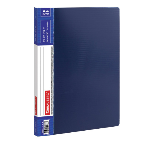 Папка BRAUBERG "Contract", с боков металлич прижимом и внутрен карманом , до 100 л., 0,7 мм, синяя