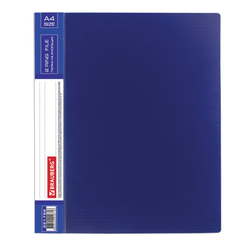 Папка на 2 кольцах BRAUBERG "Contract", 35 мм, до 270 листов, 0,9 мм, синяя фото 2