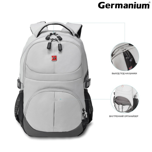 Рюкзак GERMANIUM "S-07", 46х32х15 см, универсальный, уплотненная спинка, облегчённый, светло-серый фото 7