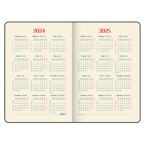 Ежедневник датированный 2024 А5 148х218 мм, GALANT "CombiContract", под кожу, темно-синий, 114759 фото 4