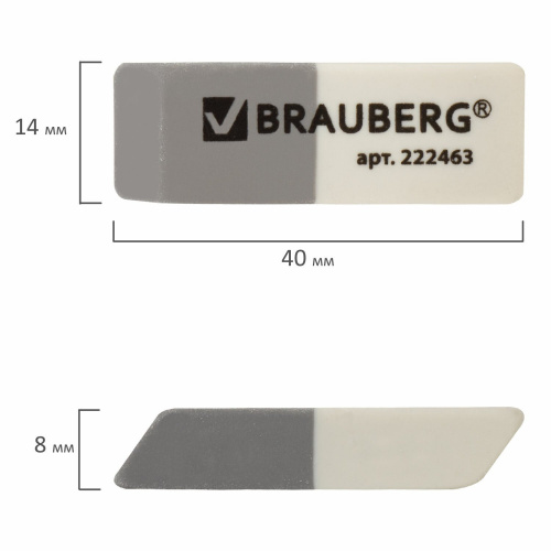 Набор ластиков BRAUBERG, 3 шт., 41х14х8 мм, серо-белые, прямоугольные, скошенные края фото 2