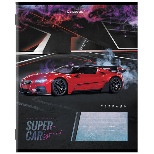Тетрадь BRAUBERG "SUPER CAR", 12 л., клетка, обложка картон фото 5