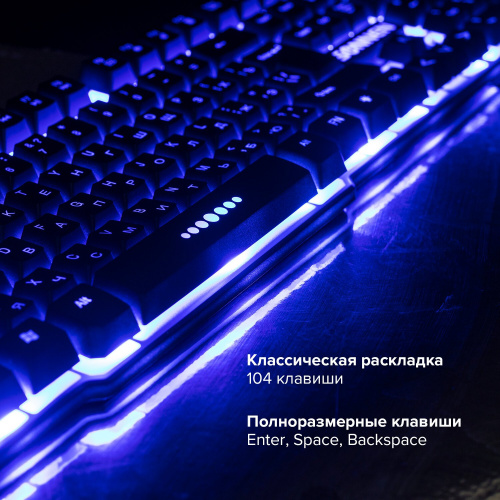 Клавиатура проводная SONNEN KB-7010, USB, 104 клавиши, LED-подсветка, черная фото 2