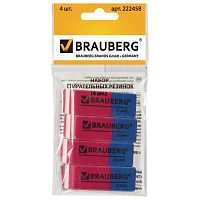 Набор ластиков BRAUBERG "Assistant 80", 4 шт., 41х14х8 мм, красно-синие, прямоугольные, скошен края