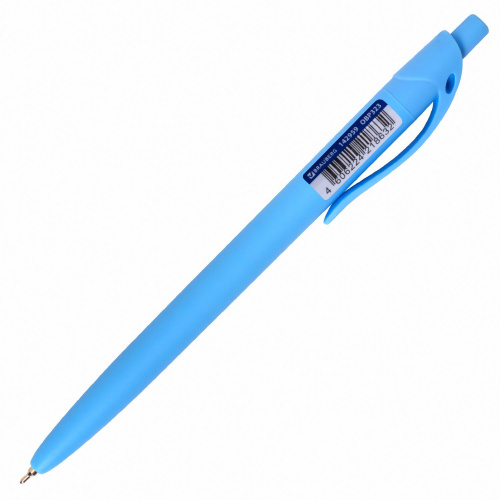 Ручка шариковая масляная автоматическая BRAUBERG "FRUITY Pastel", линия письма 0,35 мм, синяя фото 7