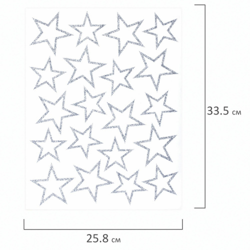 Украшение для окон и стекла ЗОЛОТАЯ СКАЗКА "Звезды 2", 25,8х33,5 см, ПВХ фото 3