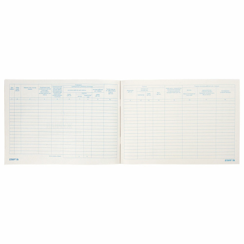 Журнал кассира-операциониста STAFF, форма КМ-4, А4, 48 л., картон, типографский блок фото 6