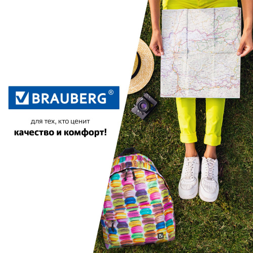 Рюкзак BRAUBERG "Сладости", 20 литров, 41х32х14 см, универсальный, сити-формат, разноцветный фото 5