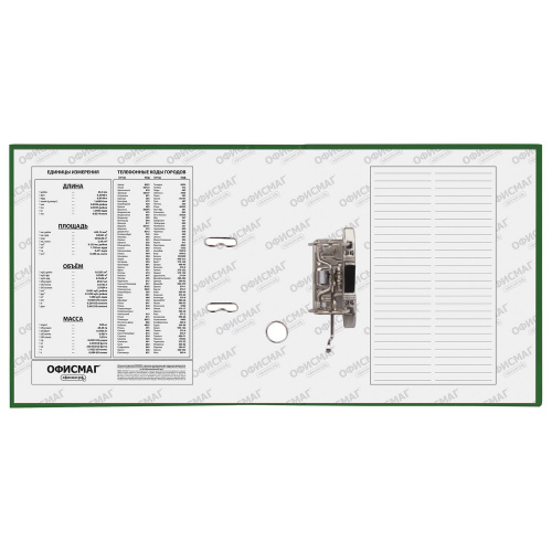 Папка-регистратор ОФИСМАГ, с арочным механизмом, покрытие из ПВХ, 75 мм, зеленая фото 2