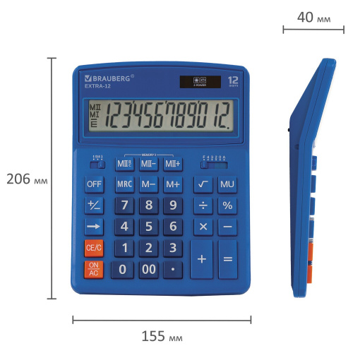 Калькулятор настольный BRAUBERG, 206x155 мм, 12 разрядов, двойное питание, синий фото 5
