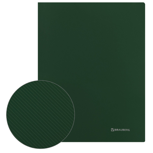 Папка с металлич скоросшивателем и внутренним карманом BRAUBERG, темно-зеленая, до 100 л, 0,6 мм фото 8
