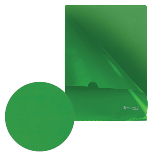 Папка-уголок жесткая, непрозрачная BRAUBERG, 0,15 мм, зеленая фото 5