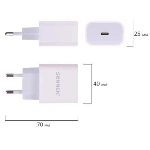 Быстрое зарядное устройство для iPhone SONNEN, порт Type-C, выходной ток 2A, белое фото 5