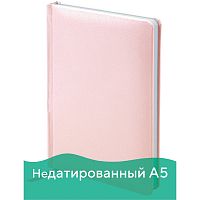 Ежедневник недатированный BRAUBERG "Profile", А5, 138x213 мм, балакрон, 136 л., светло-розовый