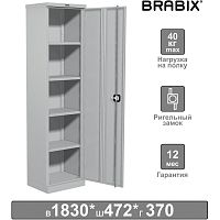 Шкаф металлический офисный BRABIX "MK 18/47/37-01", 1830х472х370 мм, 25 кг, 4 полки, разборный