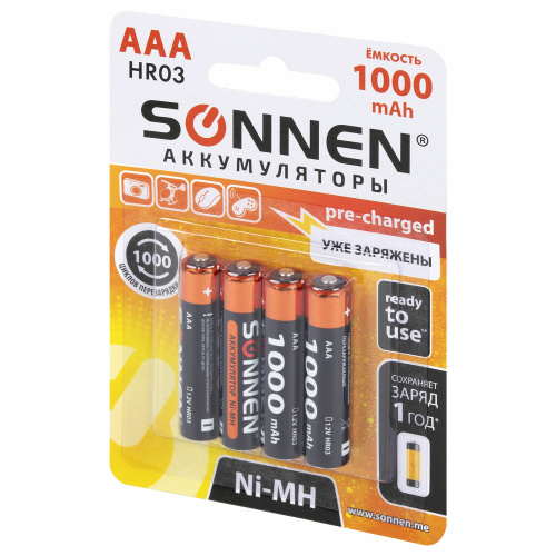 Батарейки аккумуляторные Ni-Mh мизинчиковые КОМПЛЕКТ 4 шт., AAA (HR03) 1000 mAh, SONNEN, 455610 фото 2