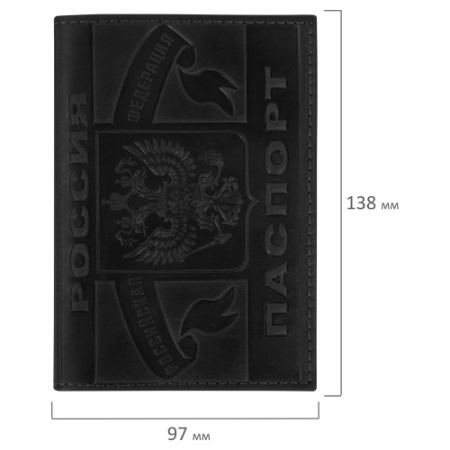 Обложка для паспорта натуральная кожа краст, герб РФ + "ПАСПОРТ РОССИЯ", черная, BRAUBERG фото 6