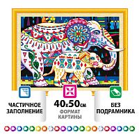 Картина стразами сияющая ОСТРОВ СОКРОВИЩ "Индийские слоны", 40х50 см, без подрамника