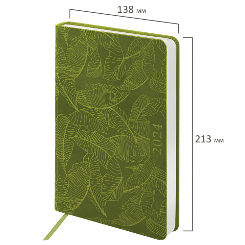 Ежедневник датированный 2024 А5 138x213 мм, BRAUBERG "Foliage", под кожу, зеленый фото 3