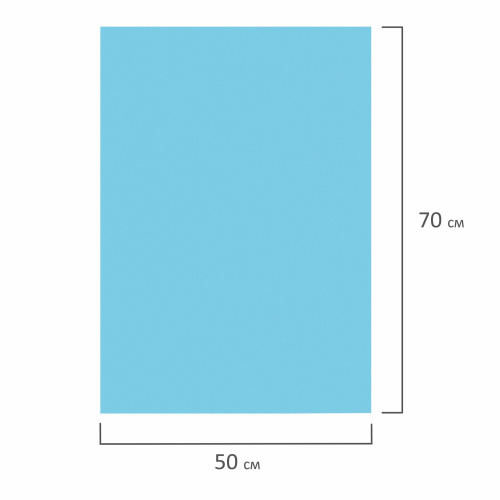 Пористая резина  для творчества ОСТРОВ СОКРОВИЩ, 50х70 см, 1 мм, светло-голубая фото 6