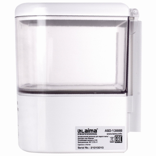Диспенсер для жидкого мыла LAIMA CLASSIC, наливной, 0,6 л, ABS-пластик, белый фото 2
