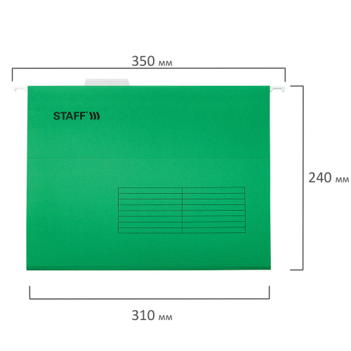 Подвесные папки STAFF, А4 (350х240мм) до 80л, 10 шт., зеленые, картон фото 6