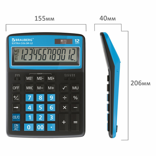 Калькулятор настольный BRAUBERG, 206x155 мм, 12 разрядов, двойное питание, черно-голубой фото 6