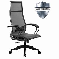 Кресло офисное МЕТТА "К-7" пластик, прочная сетка, сиденье и спинка регулируемые, черное