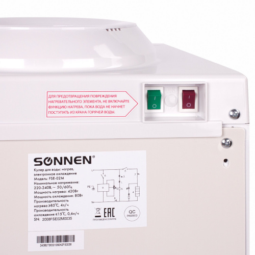 Кулер для воды SONNEN FSE-02M, напольный, нагрев/охлаждение электронное, 2 крана, белый фото 10