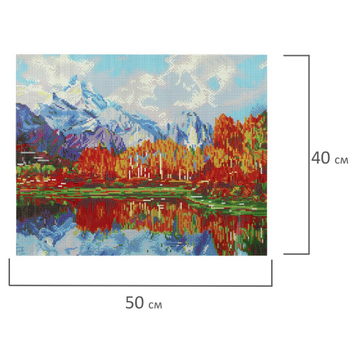 Картина стразами ОСТРОВ СОКРОВИЩ "Осень в горах", 40х50 см, без подрамника фото 4