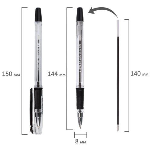 Ручка шариковая масляная с грипом BRAUBERG "i-Rite GT", корпус прозрачный, узел 0,7 мм, черная фото 4
