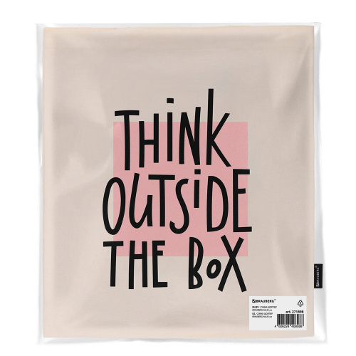 Сумка-шоппер BRAUBERG, канвас, 40х35 см, бежевый, "Think outside the box", 271898 фото 7