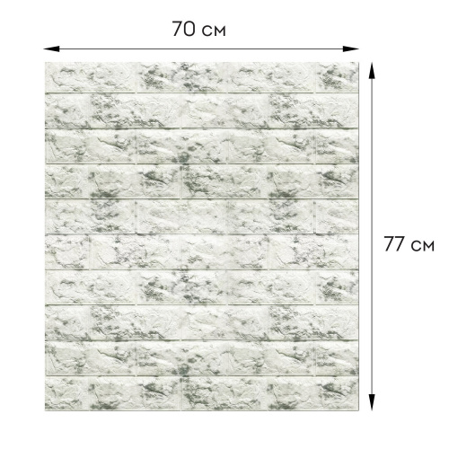Панели для стен / стеновые панели DASWERK "Кирпич серый гранит", 10 шт., 70х77 см, 3D самоклеящиеся фото 5
