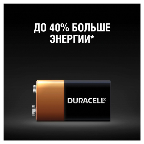 Батарейка DURACELL Basic, 9 В, 1 шт., в блистере фото 3