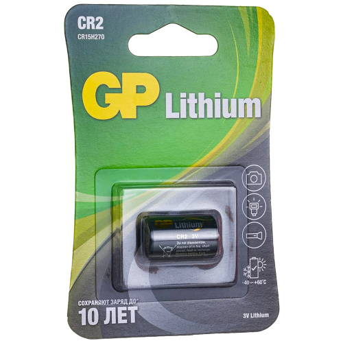 Батарейка GP Lithium CR2E, литиевая 1шт, блистер, 3В, CR2E-2CR1 фото 2