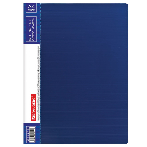 Папка BRAUBERG "Contract", с металлич скоросшивателем и внутрен карманом, до 100 л., 0,7 мм, синяя фото 7
