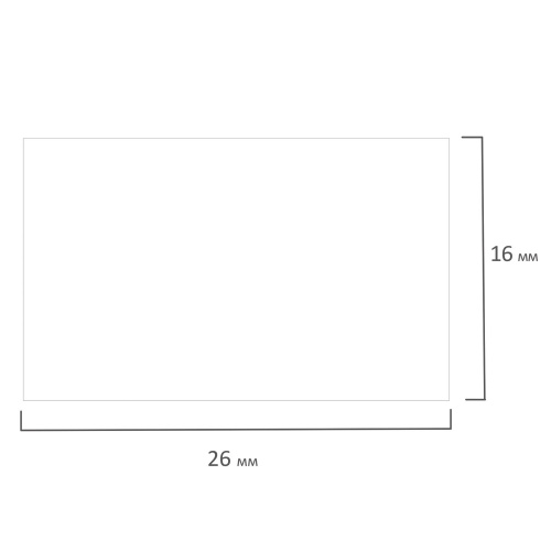 Этикет-лента BRAUBERG, 26х16 мм, 5 рулонов по 800 шт. прямоугольная, белая фото 6