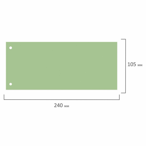 Разделители листов BRAUBERG, полосы 240х105 мм, картонные, 100 штук, зеленые фото 2