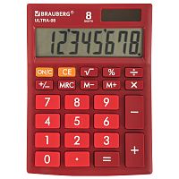 Калькулятор настольный BRAUBERG, 154x115 мм, 8 разрядов, двойное питание, бордовый