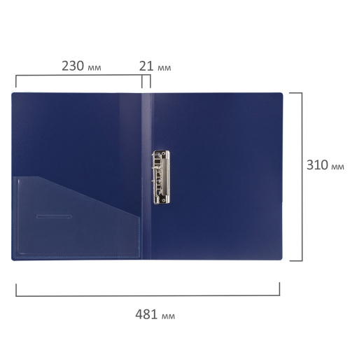Папка BRAUBERG "Contract", с боков металлич прижимом и внутрен карманом , до 100 л., 0,7 мм, синяя фото 8