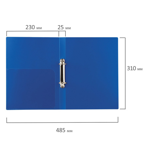 Папка на 2 кольцах BRAUBERG "Стандарт", 25 мм, до 170 листов, 0,8 мм, синяя фото 8